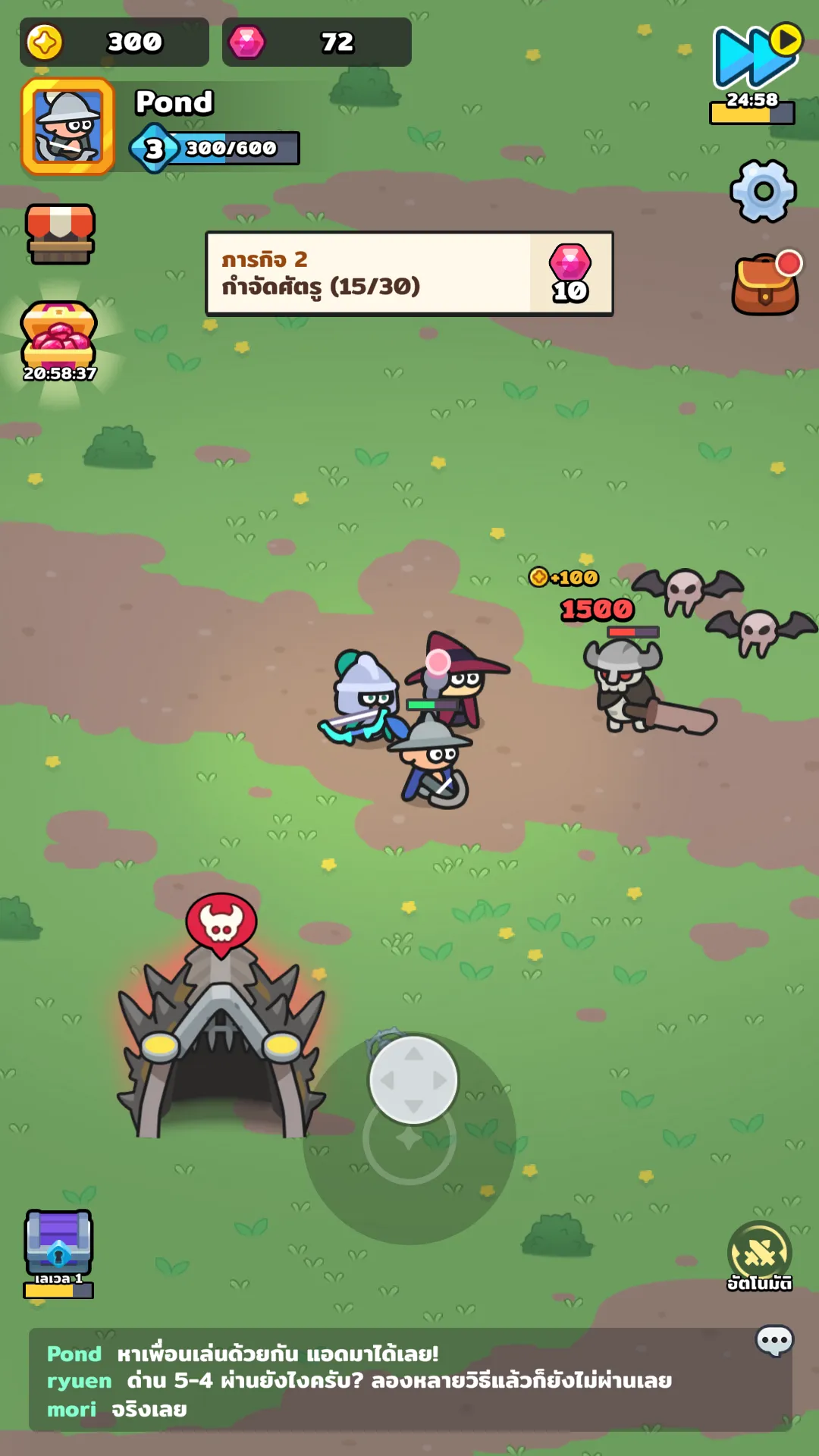 Battle screen, heroes fighting monsters